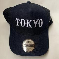 巨人 キャップ キッズ New Era 9FORTY YOUTH ニューエラ