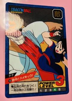 【当時品・未使用】196 命中!ハイキック!チチ ドラゴンボール スーパーバトル 当時品・未使用】196 命中!ハイキック!チチ ドラゴンボール