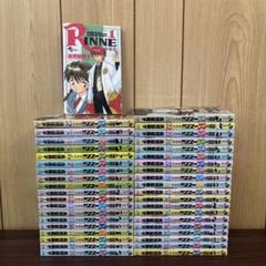 境界のRINNE 全巻セット 境界のRINNE/漫画全巻セット◇C≪全40巻（完結）≫ : WebShop