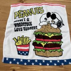 【レア.USA限定品】ハンバーガースヌーピーストラップ2010年 レア.USA限定品】ハンバーガースヌーピーストラップ2010年