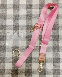 トラップ スマホ ショルダー 首掛け 肩掛け 長さ調整可　リング　パッド付き