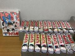 ドカベン 中学編　高一　高二　高三　プロ野球編　総集編 ドカベン 中学編高一高二高三プロ野球編総集編