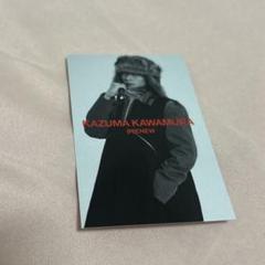 エ*コ様 川村壱馬 トレカ Loppi・HMV限定特典：オリジナルトレカ》川村壱馬 2ndフォト
