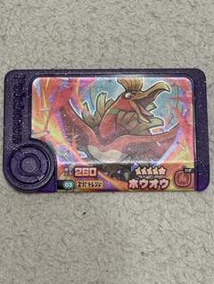 フレンダ　ピックまとめ売り ポケモンフレンダピック まとめ売り レア