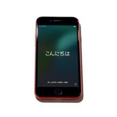 iPhone SE3 128gb SIMフリー