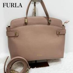超美品✨FURLA アガタ　2way ショルダーバッグ　ハンドバッグ　斜めがけ可