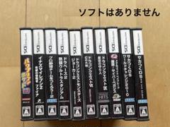 ニンテンドーDS ゲームソフトの箱や取説　セット