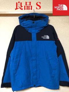 【良品】ザ ノースフェイス ゴアテックス マウンテンパーカー 青 S