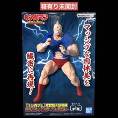 2025年最新】man with 爪痕の人気アイテム - メルカリ