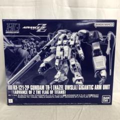 VF7636 未組立 HG 1/144 ガンダムTR-1 ヘイズル・アウスラ VF7636 未組立 HG 1/144 ガンダムTR-1 ヘイズル・アウスラ