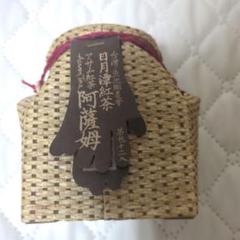 高級中国茶】茉莉花茶 ジャスミン茶 | Shop at Mercari from