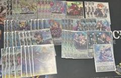 【Vスタン】 バミューダ△ 旋律 デッキ 50枚 みんな集合♪バミューダ△フェスティバル ｜ 「カードファイト