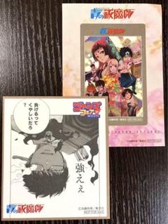 未使用 青の祓魔師 京都不浄王篇 ステッカー シール 2025年最新】青の祓魔師ステッカーの人気アイテム - メルカリ