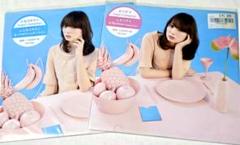 SUGAR'S CAMPAIGN 7インチレコード 2枚セット seiho