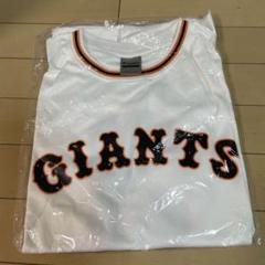 m73880453497_1.jpg?1721086484