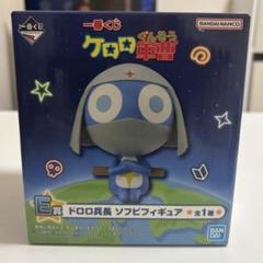 ケロロ軍曹一番くじ ドロロ兵長 - メルカリ