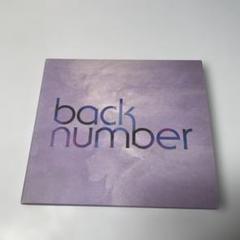 希少☆新品未開封 backnumber シャンデリア 初回限定盤A CD+DVD 楽天市場】back number シャンデリア 初回限定盤aの通販