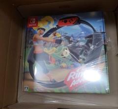 新品 リングフィットアドベンチャー Switch