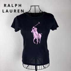 ★RALPH LAUREN★ポロプレイヤー グラフィック 半袖Tシャツ 黒★綿★
