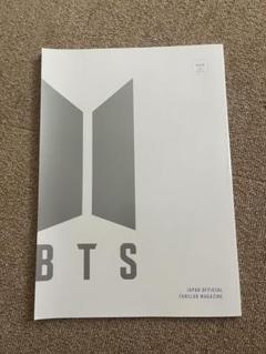 【レア】BTS 日本公式FC 会報誌 vol.4 2025年最新】bts 会報誌の人気アイテム - メルカリ