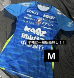 【非売品】ファジアーノ岡山 GK長袖ユニフォーム 2019シーズンモデル 非売品】ファジアーノ岡山 GK長袖ユニフォーム 2019シーズン