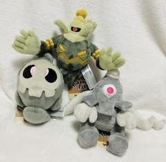 ヨマワル&サマヨール&ヨノワール ぬいぐるみ Pokémon fit