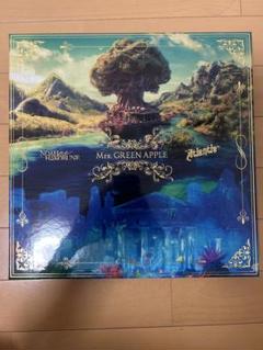 2025年最新】green apple noa atlantis boxの人気アイテム