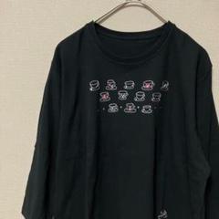 センセーション　刺繍七分袖Tシャツ(M)ブラックコーヒーカップ柄コットン100%