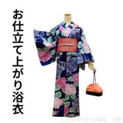 山本彩 生写真 LIVE TOUR 2018 in Summer C 浴衣 山本彩 生写真 LIVE TOUR 2018 in Summer C 浴衣