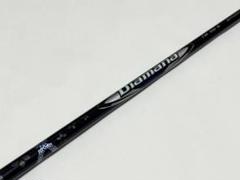 2025年最新】diamana silver tm50 sの人気アイテム - メルカリ