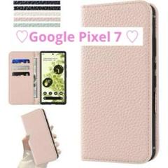 Google Pixel 7 ケース 手帳型 ピンク　カードポケット 上品 人気