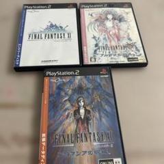 ファイナルファンタジーXI ファイナルファンタジー11 PS2 3点セット