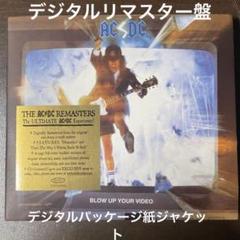 デジタルパッケージ紙ジャケット　AC/DC BLOW UP YOUR VIDEO