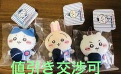 MLB TOKYO SERIES マスコット3点セット(正規品)