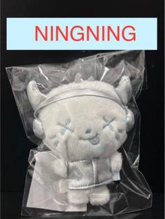 DAY6 ウォンピル PIL PLUSH DOLL 2020(送料込み) KPOP Day6 Cartoon Plush Keyring Pendant Cute Animal Fill