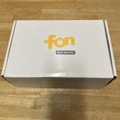 Wi-Fi ルーター　fon