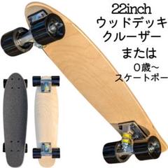 トンネル タランチュラ ソフトウィール 80a 70mm - メルカリ
