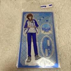 新テニスの王子様 コスモワールド アクリルスタンド おきがえぬいぐるみ 不二 新テニスの王子様 おきがえぬいぐるみといっしょセット第3弾(C