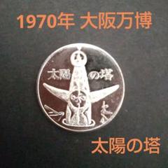 m73885510965_1.jpg?1706231972