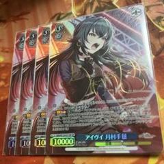 PSA10 マルコ・ポーロ SP サイン アズレン ヴァイス - メルカリ
