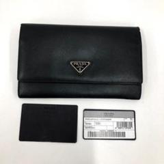 2025年最新】prada m608aの人気アイテム - メルカリ