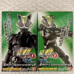 タニモト即購入禁止！装動ギーツシリーズセット 装動 仮面ライダーガヴ GV1 Feat.装動 仮面ライダーガッチャード
