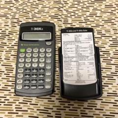 プログラム電卓 TI-58/58C/59 プログラムライブラリー統計編