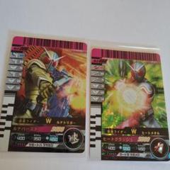 べ〜た ガンバライド 004弾フルコンプセット BANDAI - 仮面ライダーバトル ガンバライド 第4弾 フルコンプ
