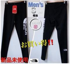 ◆海外限定◆THE NORTH FACE レギンス タイツ スパッツ ブラック