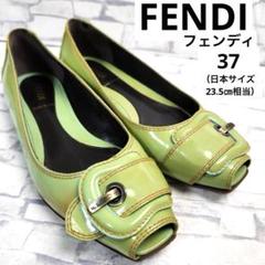 FENDI フェンディ　オープントゥ　ベルトストラップ　エナメル　37