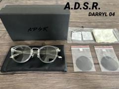 美品！ADSR サングラス DARRYL 10 美品 ADSR サングラス DARRYL 10｜Yahoo!フリマ（旧PayPayフリマ）