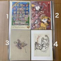 バラ売り可】東京ディズニーリゾート ポストカード - メルカリ