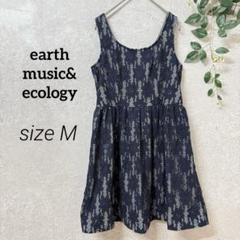 earth music&ecology 花柄レース ノースリーブワンピース M