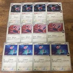 2025年最新】ポケモンカードゲームの人気アイテム - メルカリ